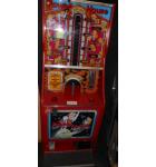 POWER HOUSE Arcade Machine Game for sale by AMUSEMENT DESIGN 