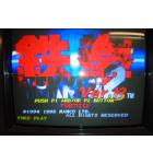 TEKKEN 2 OR 3 Arcade Machine Game PCB Printed Circuit JAMMA Board #2150 for sale  