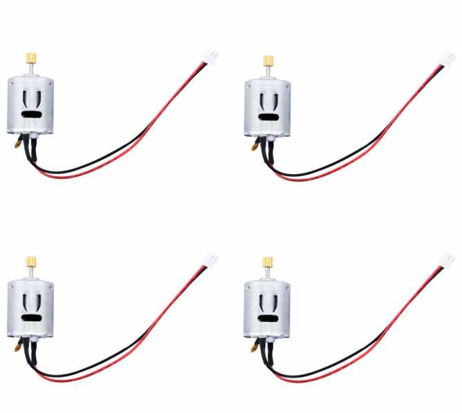 ENTROPY Ticket Dispensers 12V MOTOR #42-8014-00 (8764) 