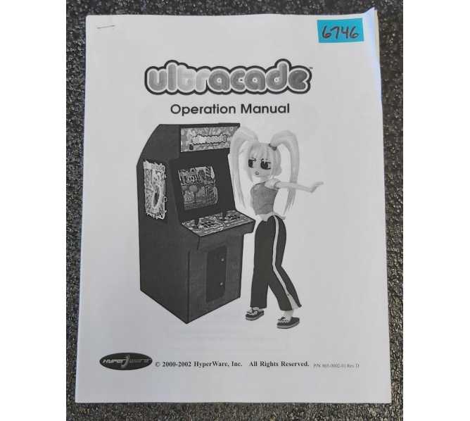 HYPERWARE ULTRACADE Arcade Game OPERATION MANUAL #6746 