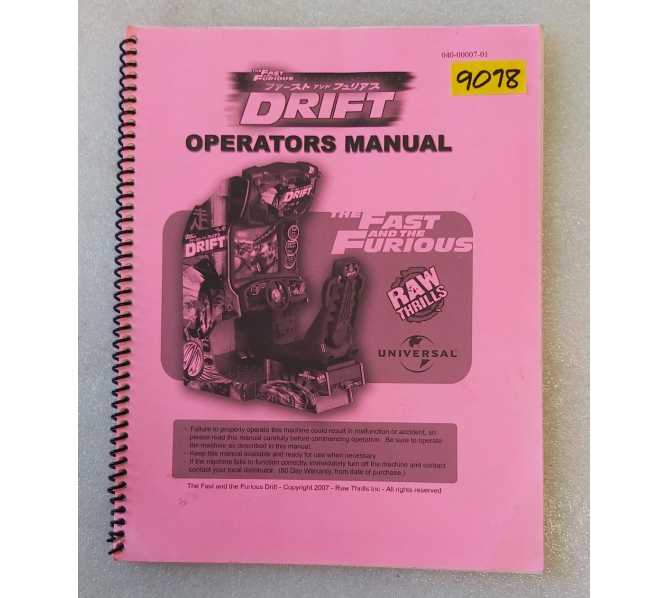 RAW THRILLS THE FAST & THE FURIOUS OPERATORS Manual #9078  