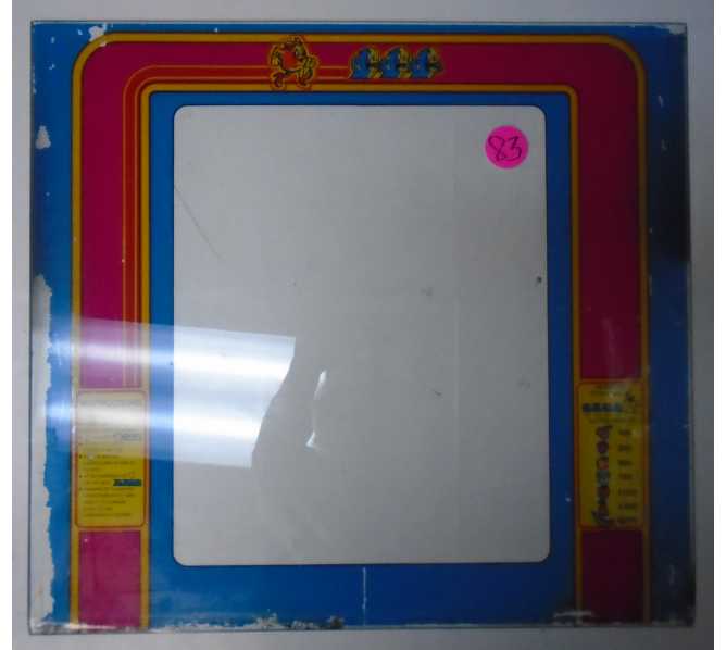 MS. PAC-MAN Arcade Machine Game Glass Marquee Bezel Artwork Graphic #83 by BALLY for sale