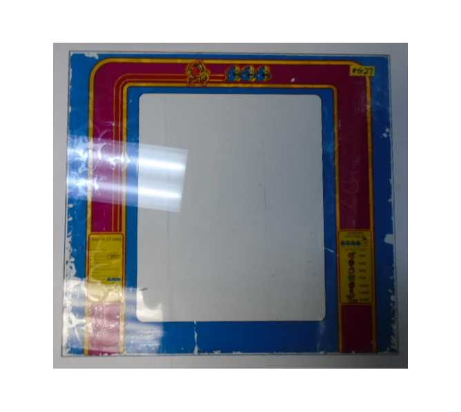 MS. PAC-MAN PACMAN Arcade Machine Game Glass Marquee Bezel Artwork Graphic #G26 by BALLY for sale 