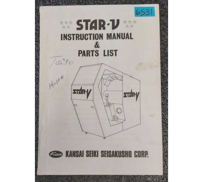KASCO STAR-V Arcade Game Instruction Manual & Parts List #6531 
