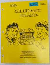 BALLY GILLIGAN'S ISLAND Pinball OPERATIONS MANUAL #6224 