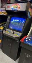 CAPCOM STREET FIGHTER II CHAMPION EDITION Arcade Game for sale