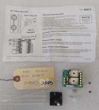 EMBED CARD System IGC-3 RELAY Board Kit (2383) 
