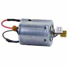 ENTROPY Ticket Dispensers 12V MOTOR #42-8014-00 (8764) 