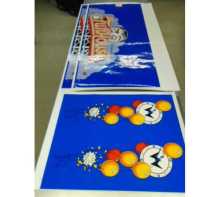 WILLIAMS FUNHOUSE Pinball Machine 4 piece Cabinet Decal Set (56) 