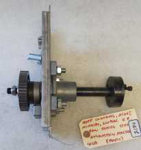 HAPP - ATARI, MIDWAY, GLOBAL VR, RAW THRILLS, SEGA Steering Assembly (2184) 