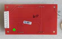 ICE Arcade Game BRIGHT SMALL DISPLAY Board #DA2033 (8305)