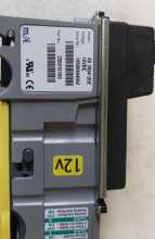 MARS Mei AE 2654 U5E 12V #250012199 (9886) Bill Validator Acceptor DBA