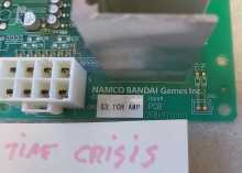 NAMCO TIME CRISIS 5 Arcade Game SOUND AMP Board (2074)