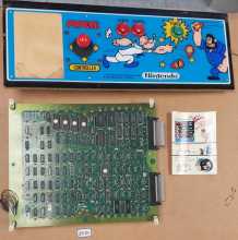 NINTENDO POPEYE Arcade Game Kit (2430)  