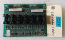 PREMIER RAINBOW CRANE Redemption Arcade Game Board #100914 Rev C (8258) 