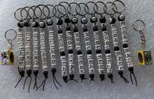 Pool Alphabet Bead Keychains 