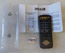 ROCK-OLA Jukebox DELUXE REMOTE CONTROL #58751-A (9807) 