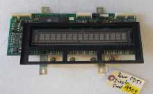 ROWE AMI CD-51 Jukebox DIGITAL DISPLAY Assembly Board #40832301 (9303) 