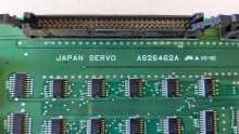 SAMMY KEY CATCHER Arcade Game Board #AS26462A (1367) 