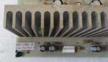 SEGA Arcade Game SOUND AMP Board #838-11650-28 (9527) 
