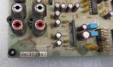 SEGA DAYTONA USA DELUXE Arcade Game SOUND AMP Board - #838-10141 (8824)