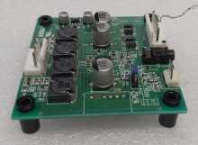SEGA GHOST SQUAD Arcade Game SOUND AMP Board #839-1383 (8817) 