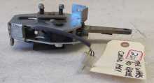 SEGA STAR WARS POD RACER Arcade Game CONTROL Assembly (2124)
