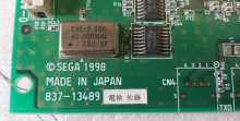 Sega Naomi INITIAL D Arcade Game LINK VIDEO Board #837-13489 (812-63)