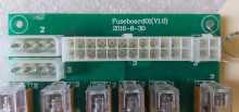 UNIS ATARI PONG Arcade Game FUSEBOARD v1.0 #2016.8.30 (7220)