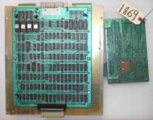 BIG EVENT GOLF Arcade Machine Game PCB Printed Circuit Board #1869 for sale  