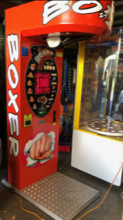 BOXER PUNCHING BAG Arcade Machine Game