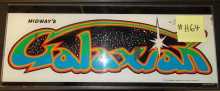 GALAXIAN Arcade Machine Game Overhead Header Marquee #H64 for sale by NAMCO 