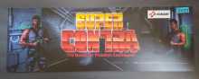 KONAMI SUPER CONTRA: THE QUEST FOR FREEDOM CONTINUES Arcade Machine Game Overhead FLEXIBLE Header #5437 for sale 