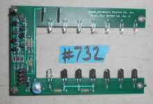 SMOKIN TOKEN Redemption Arcade Machine Game PCB Printed Circuit WHEEL SENSOR Board #732 for sale  